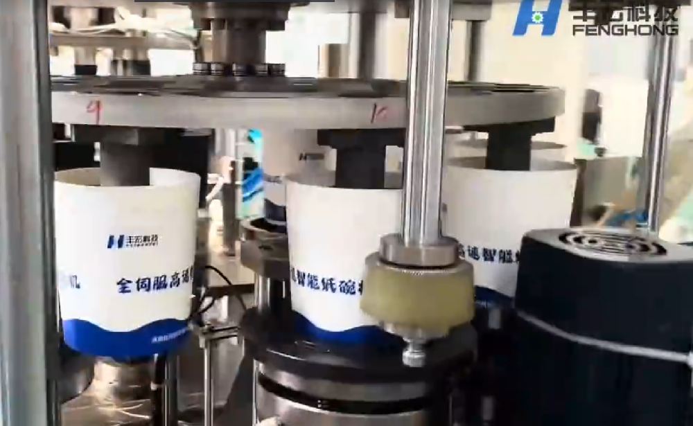 �����S��ȫ�ŷ����ټ����Cҕ�lչʾ