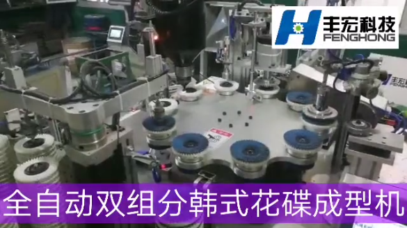 �����S��Ƽ�ȫ�Ԅ��p�M���nʽ�������͙C����ҕ�l