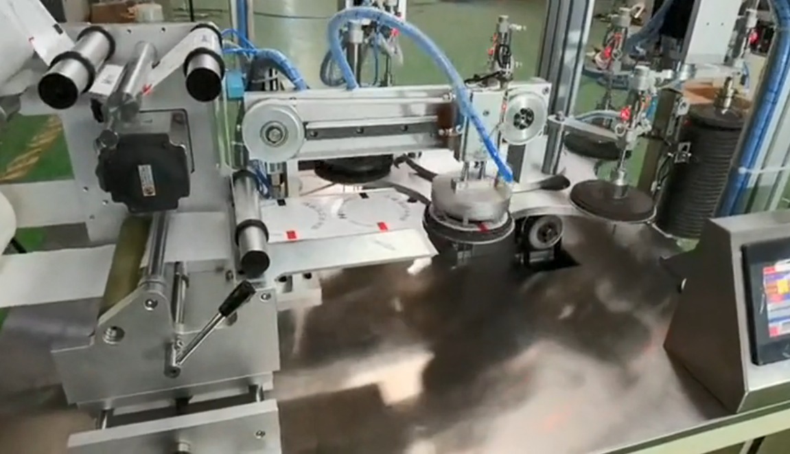 �����S��Ƽ�ȫ�ԄӽҘ˙C����ҕ�l