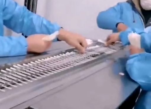 ���®aƷ�����Ӱ��b�C����ҕ�l