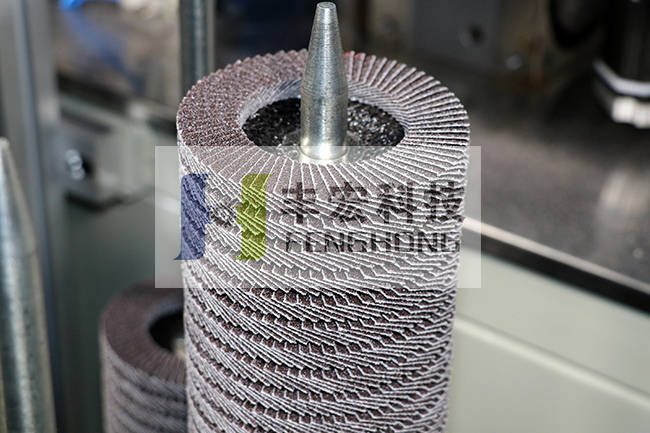 全自動百葉片成型設(shè)備