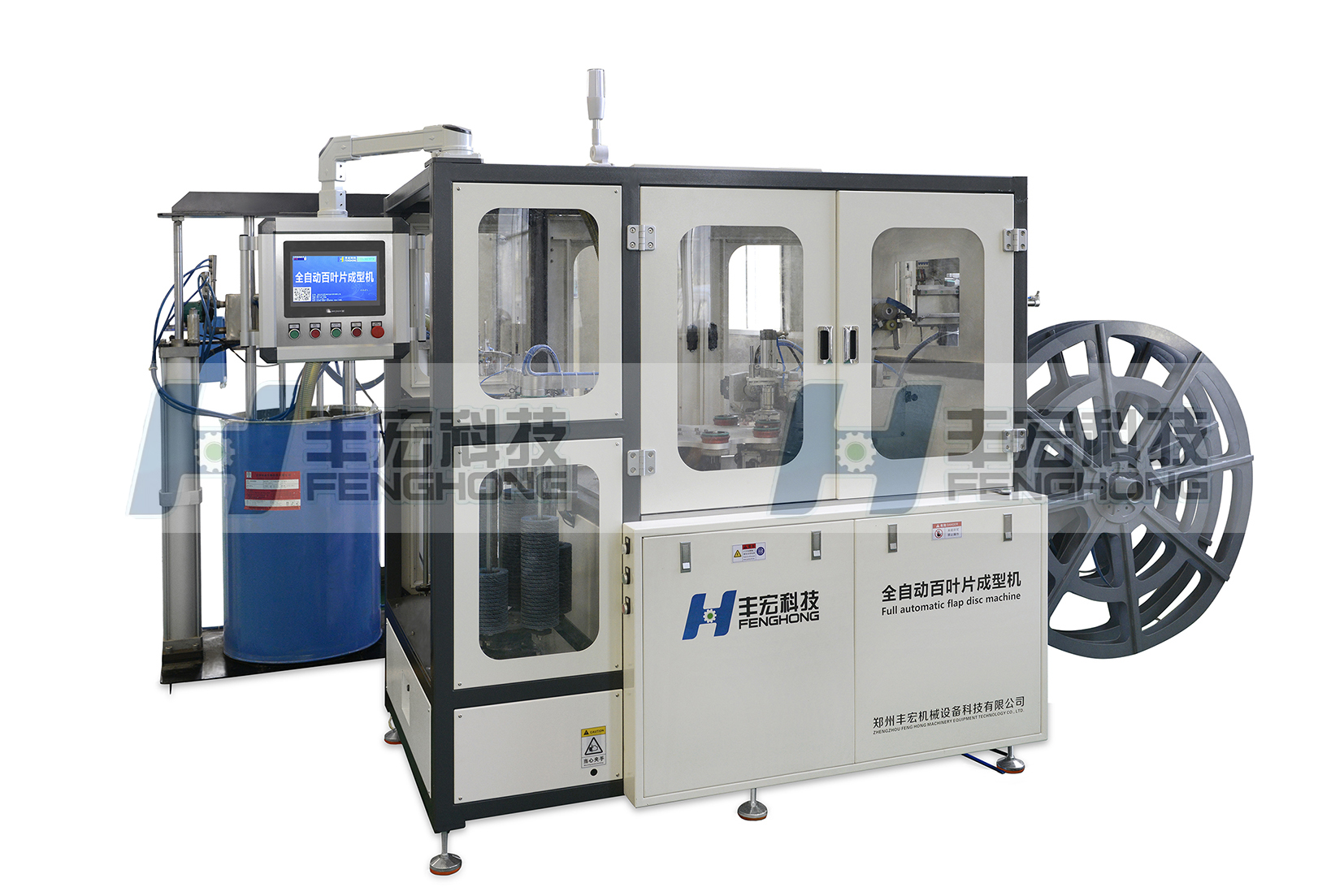 FHQ-1500�����F���ٰ棩ȫ�ԄӰ��~Ƭ���͙C